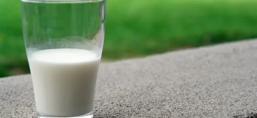 молоко
