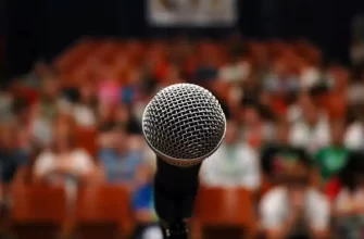Як позбутися страху публічних виступів?